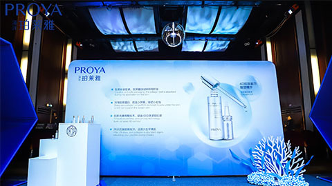优德88｜深耕海洋科研新势能 加速品牌基因建设